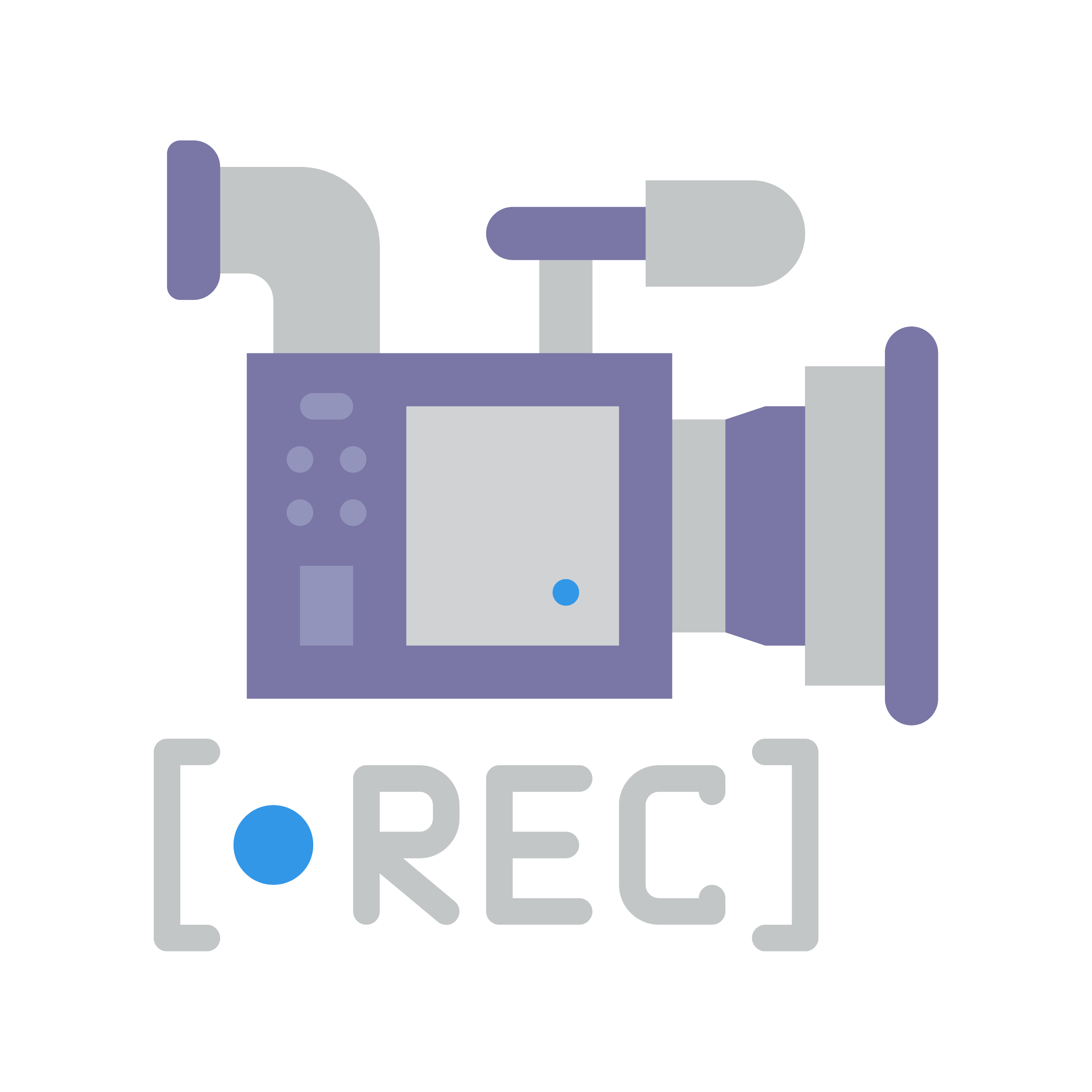 Icon of a video camera. Text reads: [REC]
