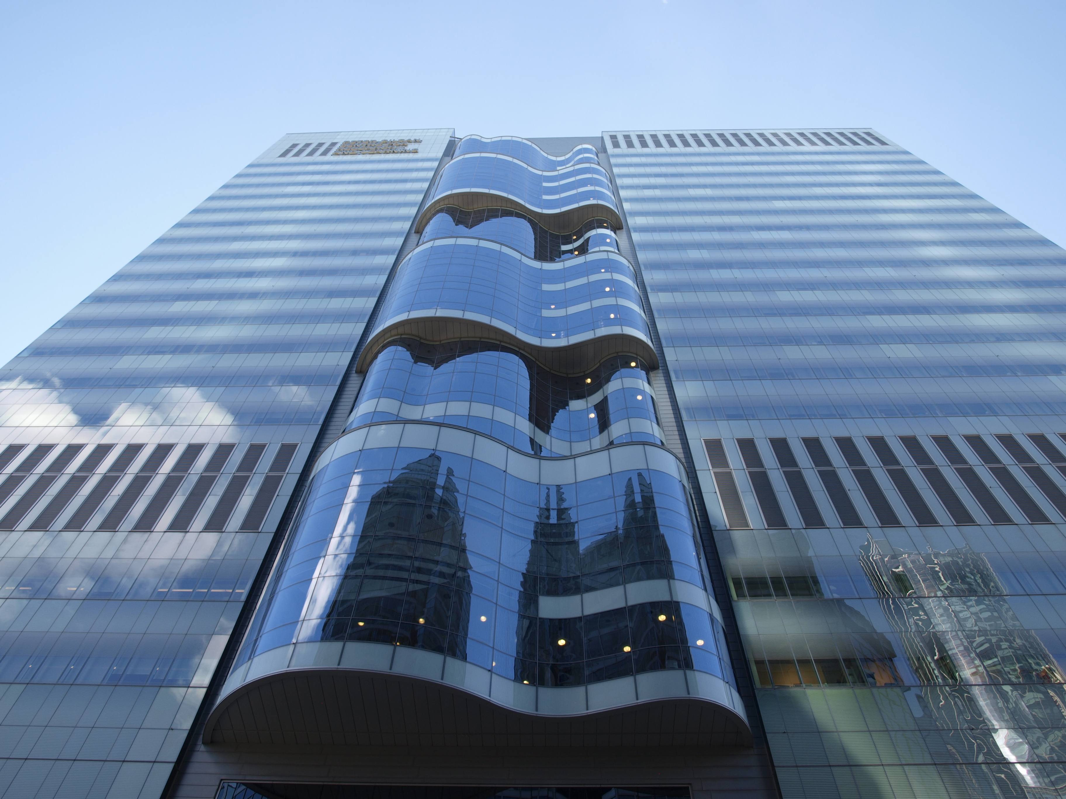 photo of Peter Gilgan Centre for Research and Learning from Bay Street