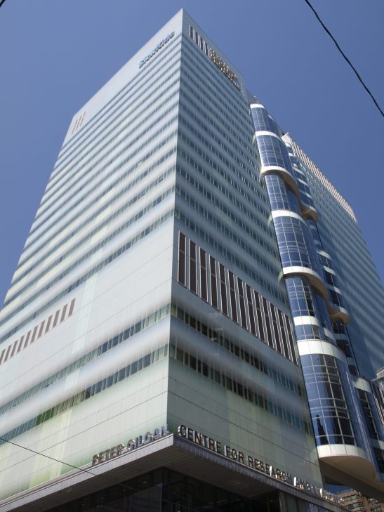 photo of Peter Gilgan Centre for Research and Learning