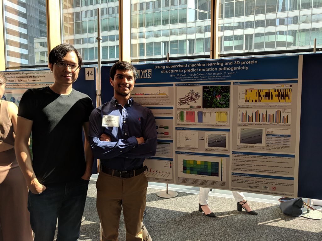 IMG_20180816_105035 Dr. Yuen and Biren standing in front of Biren's SSURE symposium poster